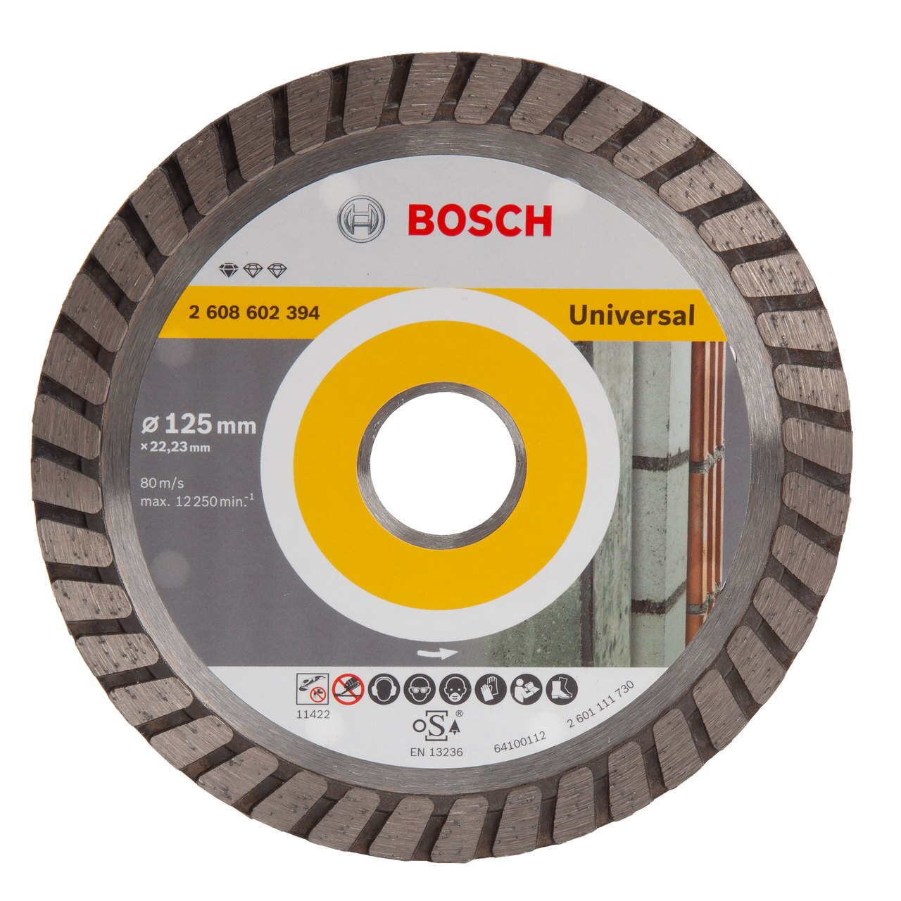 Bosch 2608602394 Стандартен за универсален турбо диамантен режещ диск 125 мм