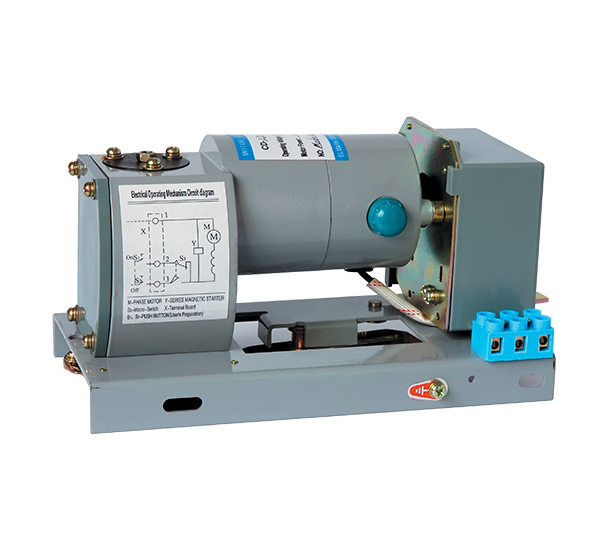 ДИСТАНЦИОННО УПРАВЛЕНИЕ(ЕЛЕКТРИЧЕСКО) ADC 630A. 800A 400V
