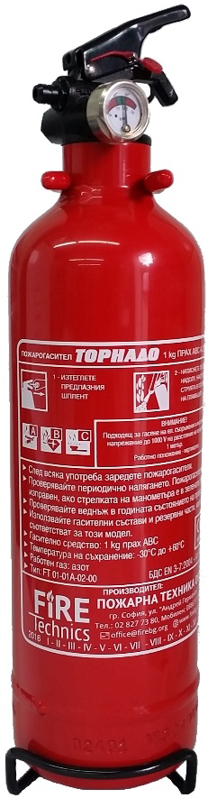 Fire Technics Пожарогасител 1кг ABC 2.0550 kg 9030200 FIRE TECHNICS